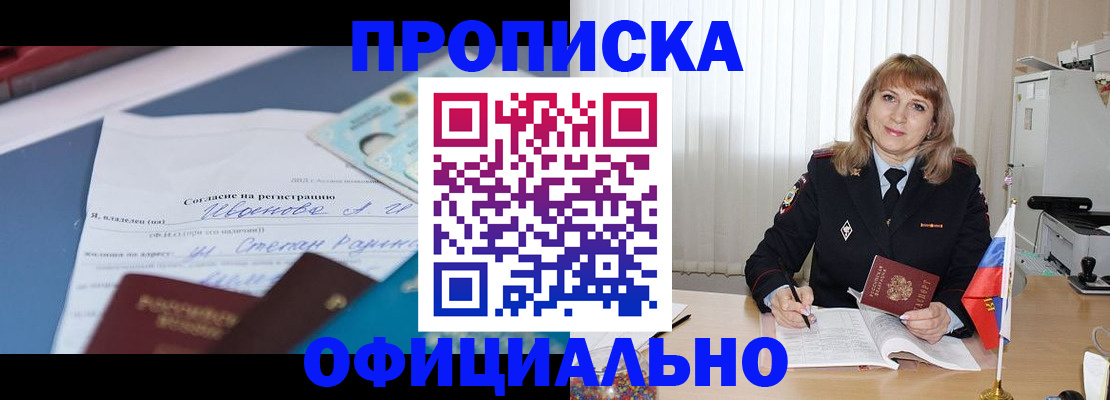 форма 3 в Кунгуре